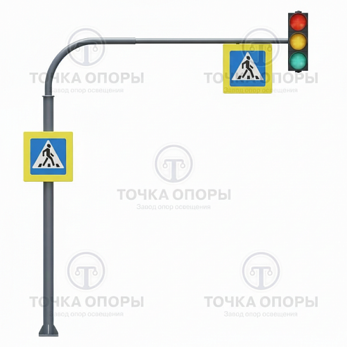 Светофорные опоры СОДГ-7,5-6,0